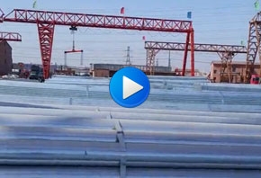 芜湖镀锌钢管厂视频