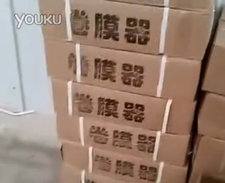 扬州大棚用卷膜器包装视频