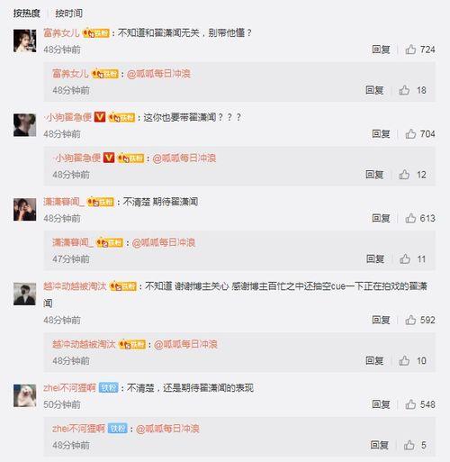 营销号最新爆料网站,营销号最新爆料网站，独家内幕一网打尽！