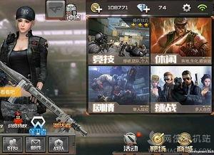 cf手游最新爆料月卡,月卡福利大升级，玩家狂欢来袭！