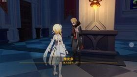 愚人众最新爆料在哪看,揭秘神秘事件幕后真相，独家解读！