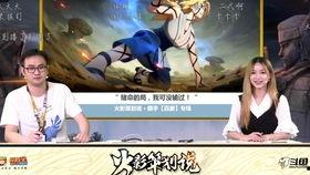 百豪最新爆料视频,揭秘神秘功能与升级亮点