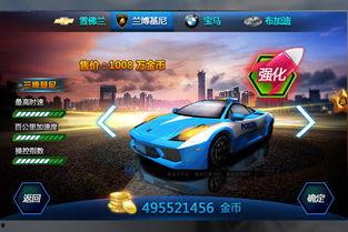 极品飞车最新版本爆料,狂飙来袭！揭秘极品飞车最新版本全新玩法与亮点
