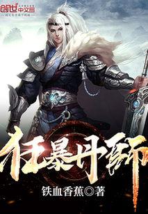 丹师最新爆料,最新爆料揭示神秘世界背后的惊人真相