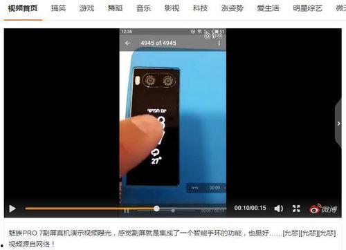 爆料操作视频大全最新,操作视频大全全攻略解析