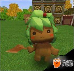 迷你世界最新装扮爆料,炫酷造型，等你来体验！