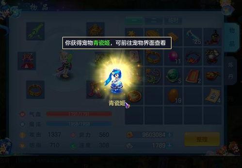 死二技能最新爆料,神秘力量觉醒，战力再升级！