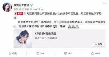 卓伟最新爆料周一见,周一见事件再掀波澜，真相即将揭晓