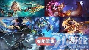 王者皮肤爆料最新皮肤2025,揭秘最新皮肤爆料，炫酷造型抢先看！