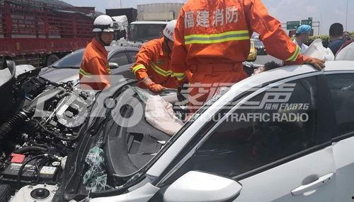 福州车祸最新爆料,悲剧现场细节披露，事故原因引关注