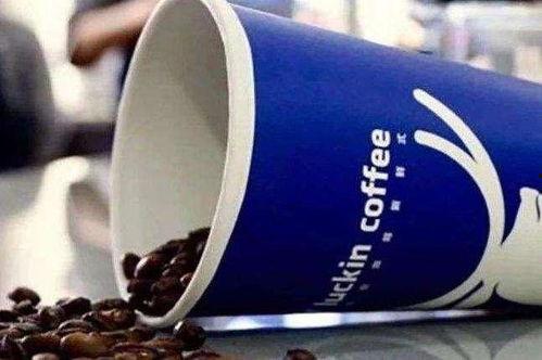 瑞幸和瑞幸最新爆料,揭秘真相与危机背后的真相