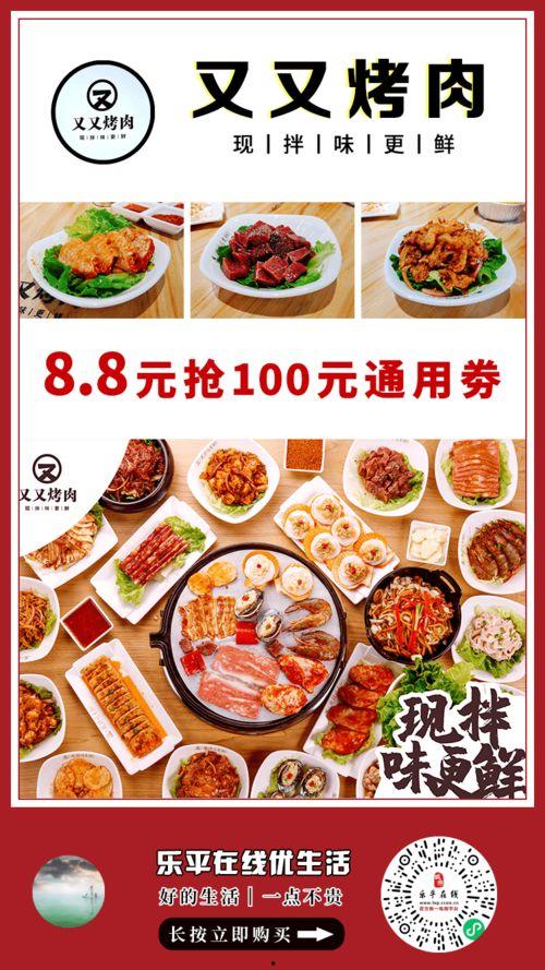 早餐店爆料视频大全集最新,揭秘美食背后的秘密与故事