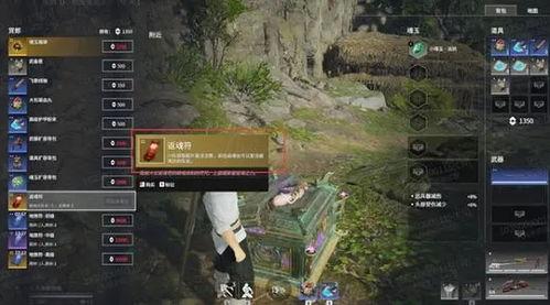 永劫无间新年版本爆料最新,新春狂欢，新英雄、新活动，共赴无间盛宴