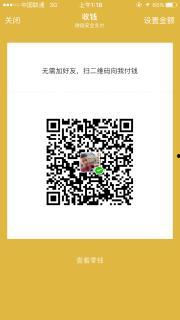 九点直播爆料视频大全最新,揭秘热门视频背后的精彩故事