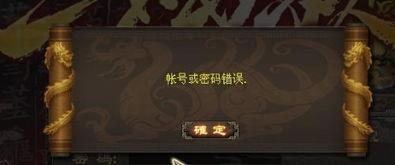 三国杀最新爆料今天更新,今日更新，战局再掀风云