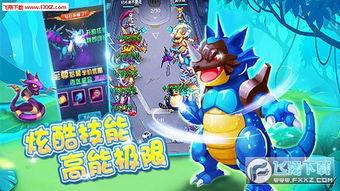 战斗吧精灵最新爆料,神秘新爆料揭秘，全新篇章即将开启！