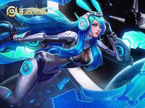 王者荣耀最新星元爆料,华丽星元皮肤，等你来解锁！