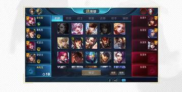 王者怎么看最新爆料消息,揭秘新英雄与版本更新动向