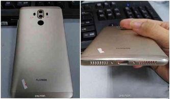 华为mate9最新爆料,颠覆性升级，性能与设计双突破