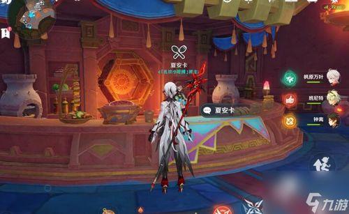 原神纳塔版本爆料最新,原神新篇章，神秘力量觉醒